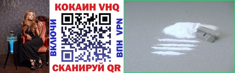Купить  Карталы  Cocaine Боливия 
