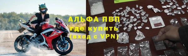 дистиллят марихуана Зеленокумск