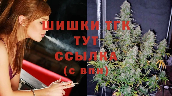 соль курить ск Зерноград