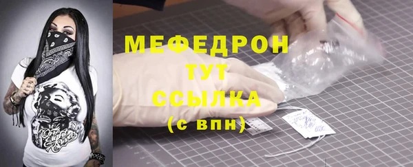 дистиллят марихуана Зеленокумск