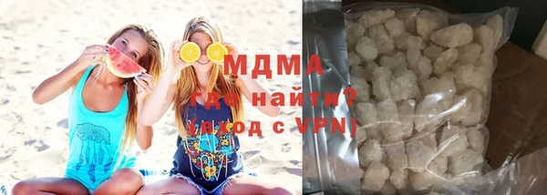 дистиллят марихуана Зеленокумск