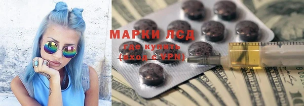 соль курить ск Зерноград