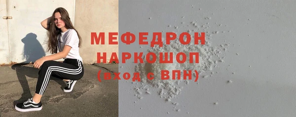 дистиллят марихуана Зеленокумск