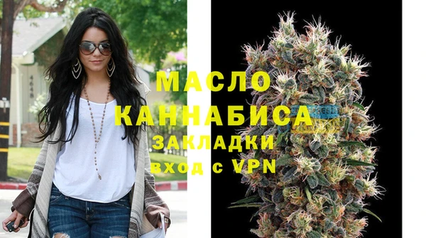 соль курить ск Зерноград