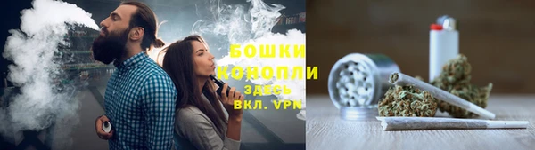 дистиллят марихуана Зеленокумск