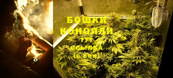 дистиллят марихуана Зеленокумск