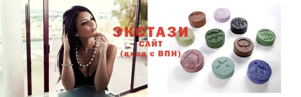 соль курить ск Зерноград