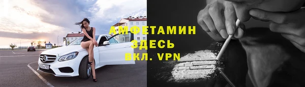 соль курить ск Зерноград