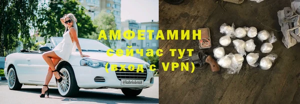 соль курить ск Зерноград
