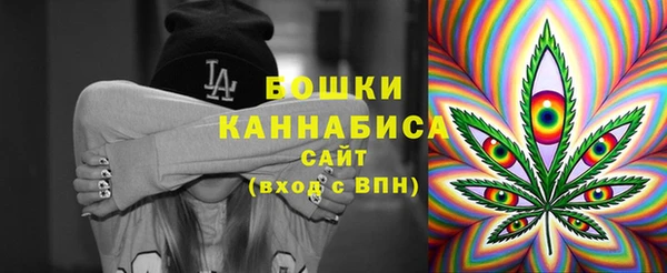 дистиллят марихуана Зеленокумск
