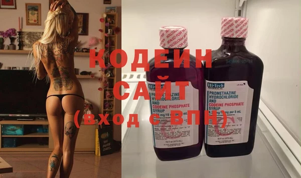 соль курить ск Зерноград