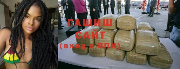 соль курить ск Зерноград