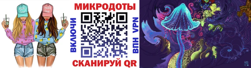 Псилоцибиновые грибы Magic Shrooms Карталы