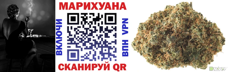 Купить  Карталы  МАРИХУАНА марихуана 